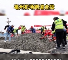 ���ݻ����ܵ����к�£��ʽ����־�Ż����ܵ����̻������