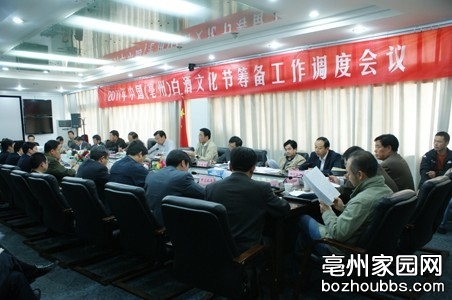 yb3.jpg