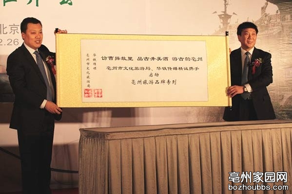20111228140553.jpg
