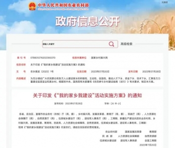d50735fae6cd7b897c96fa366efbeeabdb330efd.webp.jpg
