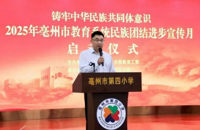 wechat_2025-09-08_152134_214.png