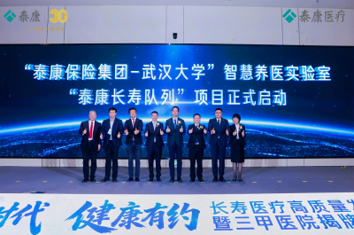 webwxgetmsgimg (1).jpg