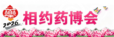 ScreenShot_2026-09-08_152844_786.png